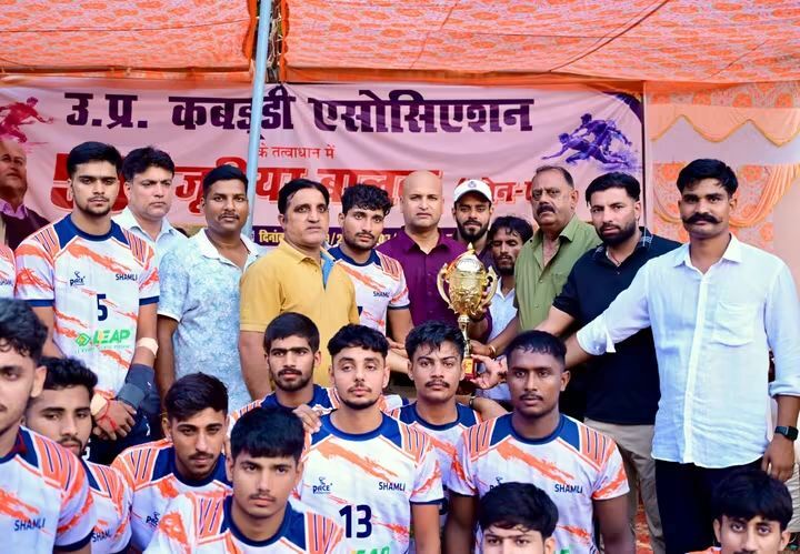 Kabaddi Gallery 5